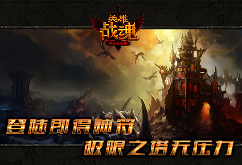 zh3