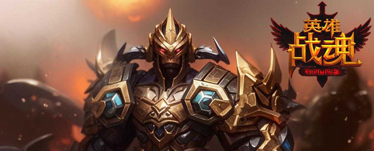 2025年9月26日停机更新公告