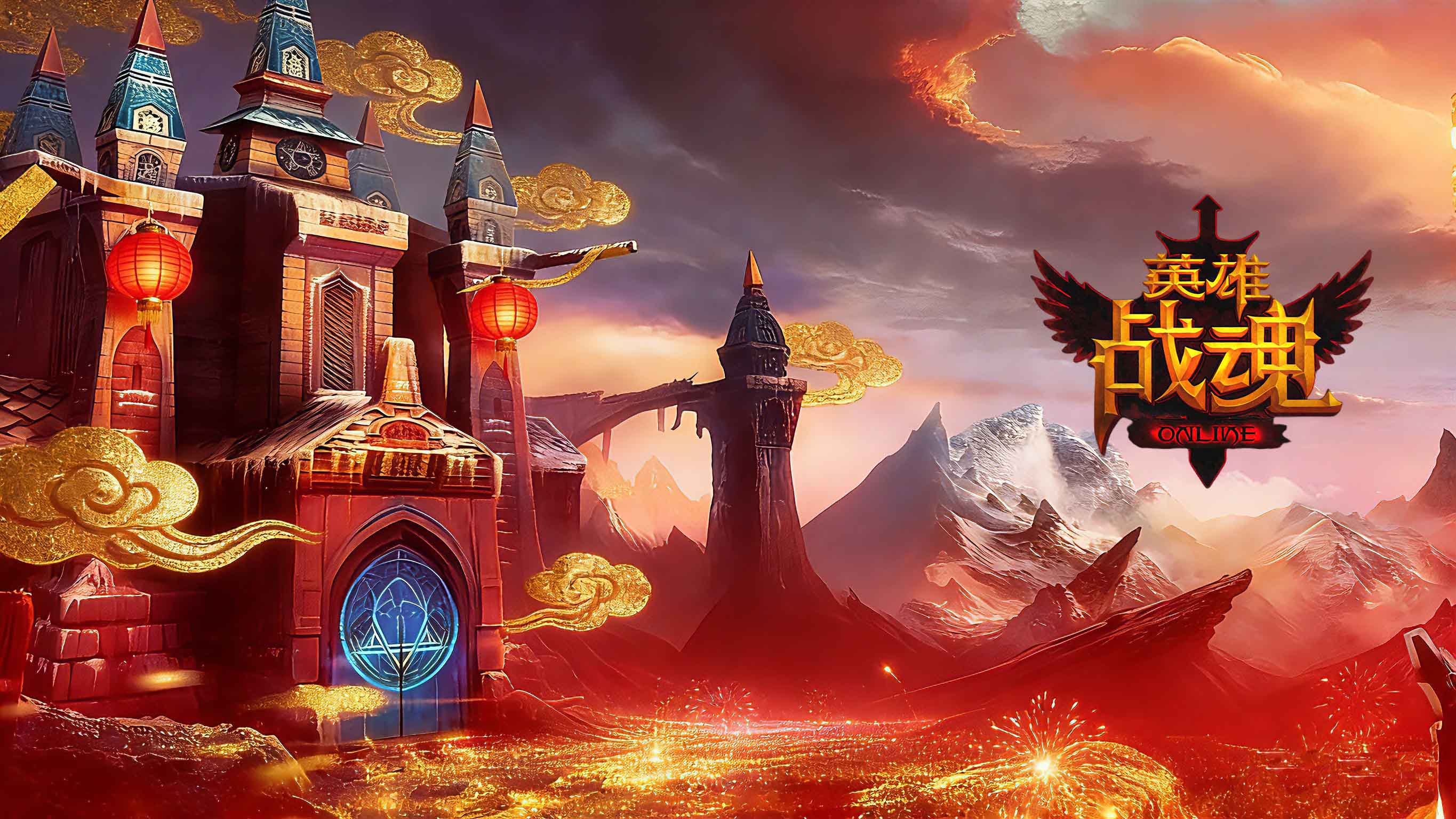 2026年1月28日不停机更新公告